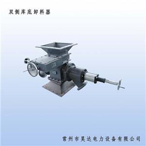 HKD型、HKC型庫底、庫側卸料器